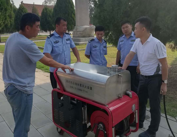 陜西韓城市某文物保護單位采購移動細水霧 陜西韓城市某文物保護單位采購移動細水霧