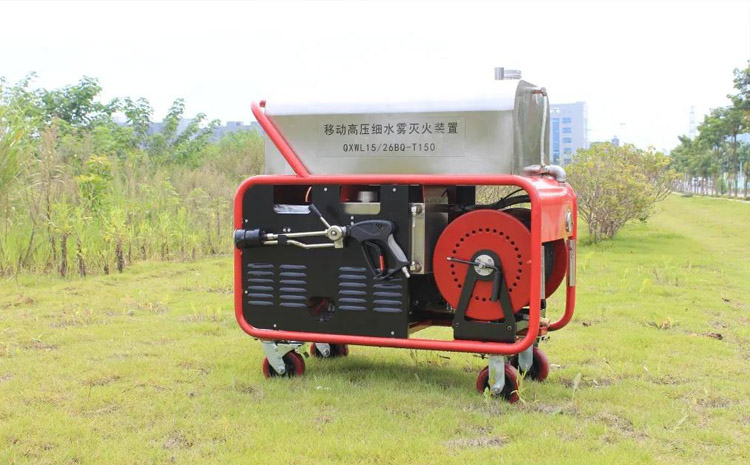 移動細水霧.jpg 移動細水霧.jpg