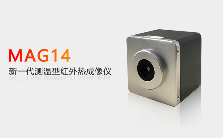 你需要的非接觸式紅外測溫儀，它來了