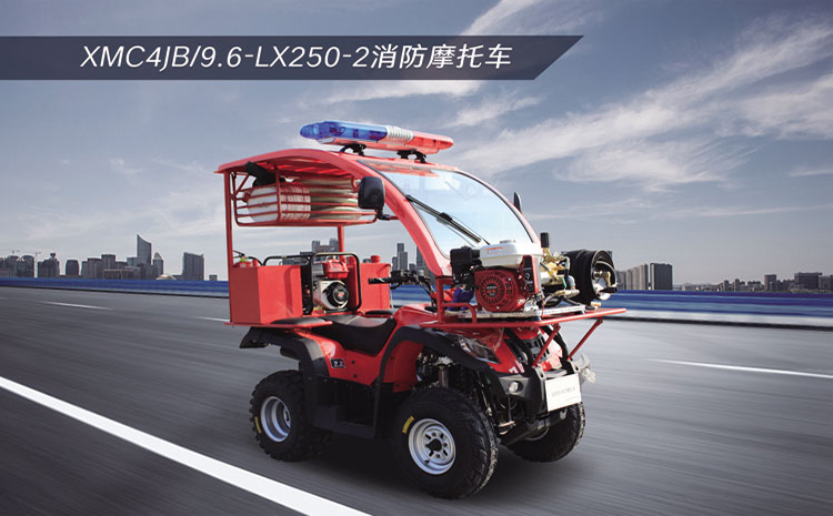 LX250-2 750.465.jpg LX250-2 750.465.jpg