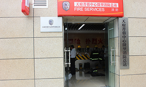 微型消防站消防摩托車哪家好 微型消防站消防摩托車哪家好