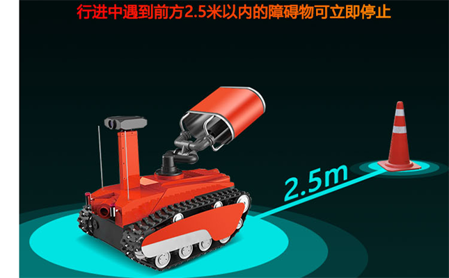 國產消防機器人——從研發到生產 國產消防機器人——從研發到生產