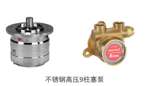 高壓細水霧泵是什么 高壓細水霧泵是什么