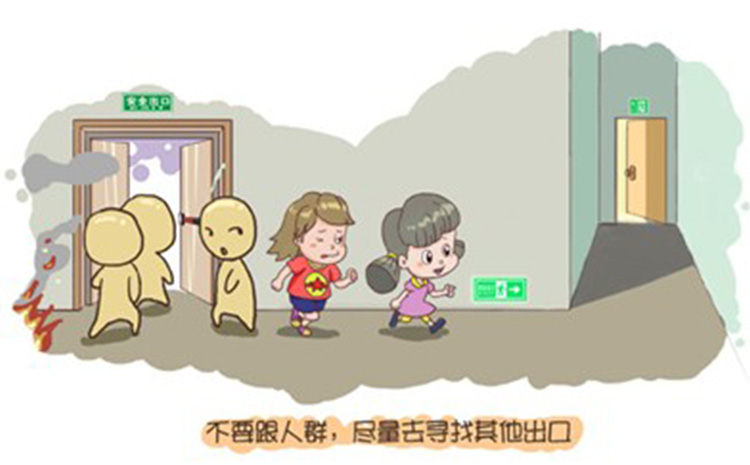 逃生.jpg 逃生.jpg