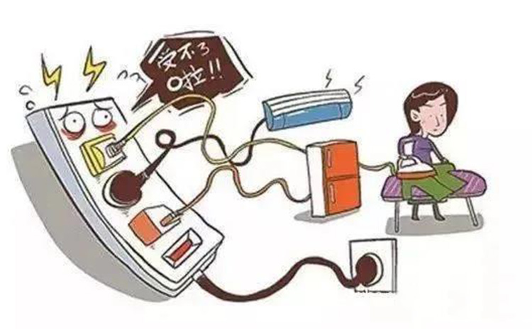 用電.jpg 用電.jpg