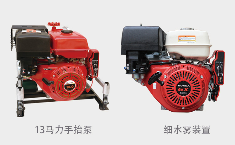 細水霧泵組.jpg 細水霧泵組.jpg