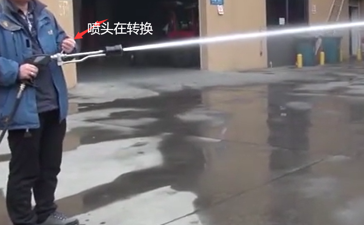 噴頭轉換.png 噴頭轉換.png