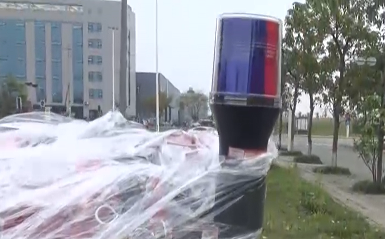 警燈.png 警燈.png