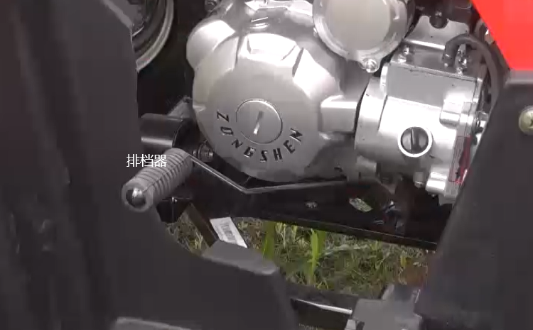 擋位.png 擋位.png