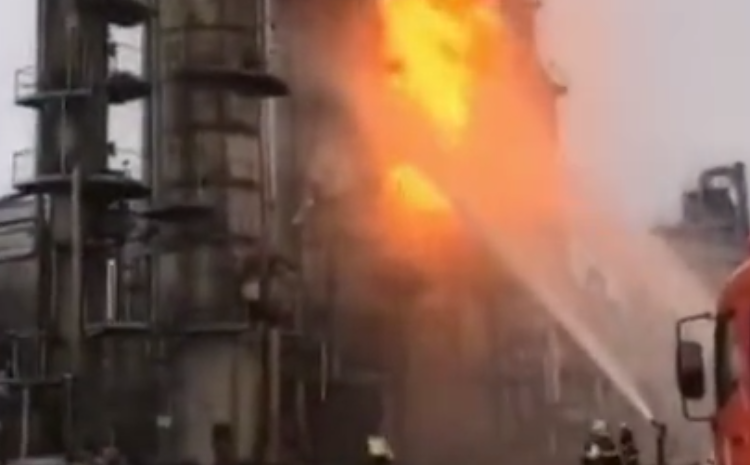 南京化工廠火災.png 南京化工廠火災.png