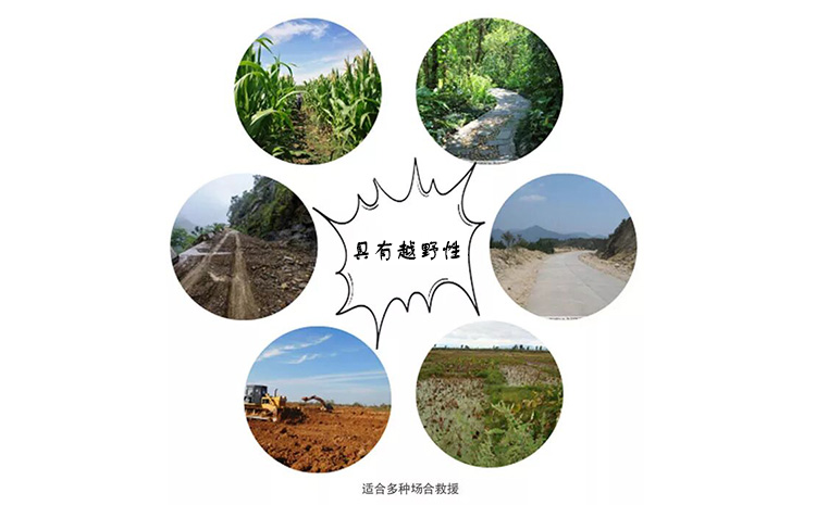 適用場所750.png 適用場所750.png