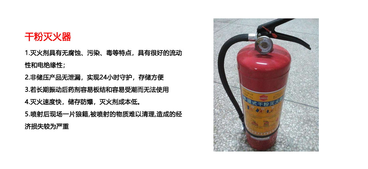 醫院解決方案_04.png 醫院解決方案_04.png