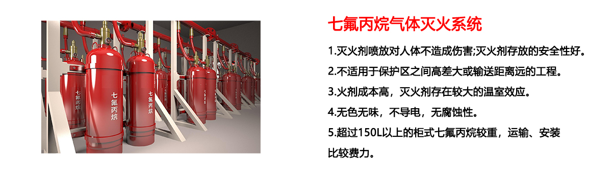 軌道交通解決方案_03.png 軌道交通解決方案_03.png