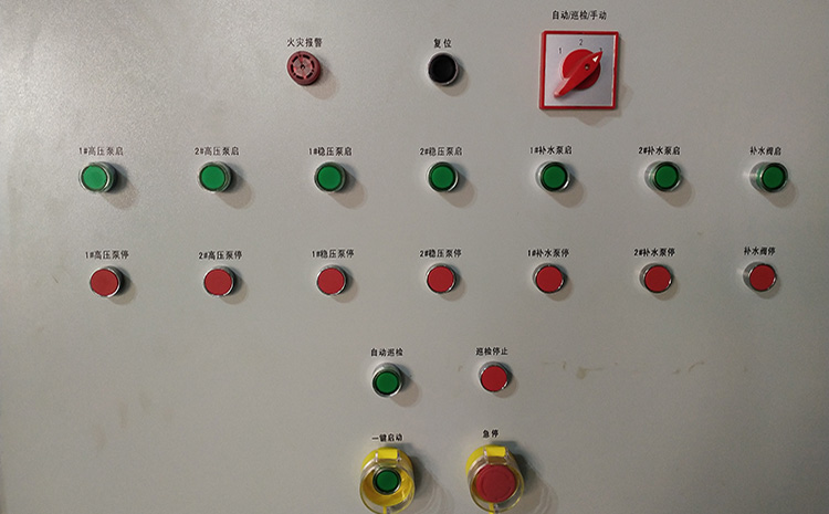 控制閥按鍵.jpg 控制閥按鍵.jpg
