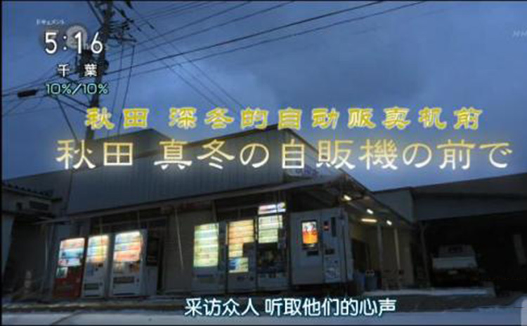 溫暖對白.jpg 溫暖對白.jpg