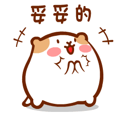 微信圖片_20201110131934.gif 微信圖片_20201110131934.gif