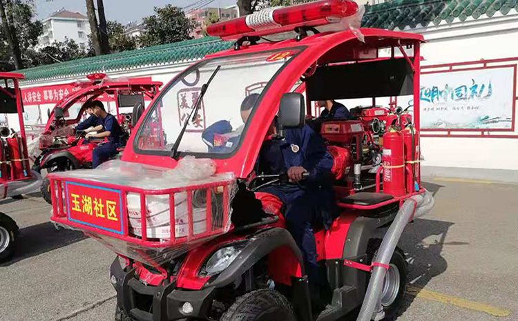 四輪消防摩托車.jpg 四輪消防摩托車.jpg