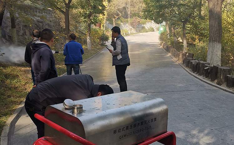 細水霧射程.jpg 細水霧射程.jpg