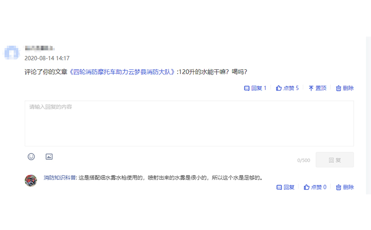 摩托車.jpg 摩托車.jpg