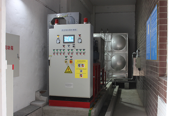 高壓細水霧1.jpg 高壓細水霧1.jpg