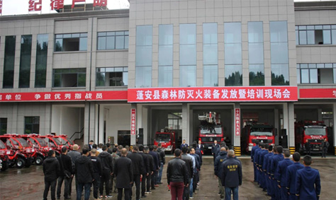 17輛消防摩托車助力蓬安縣鄉鎮消防安全