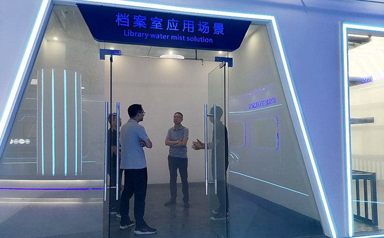 細水霧應用場景.jpg 細水霧應用場景.jpg