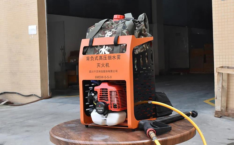 背負式高壓細水霧滅火機.jpg 背負式高壓細水霧滅火機.jpg