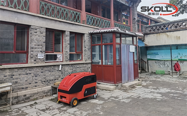 推車式細水霧泡沫滅火器 推車式細水霧泡沫滅火器