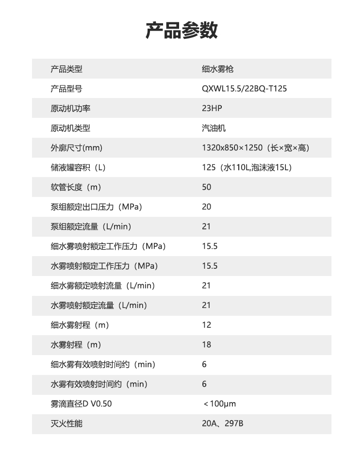 QXWL15_07.png QXWL15_07.png