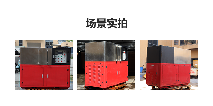 分布式高壓細水霧滅火裝置_04.png 分布式高壓細水霧滅火裝置_04.png