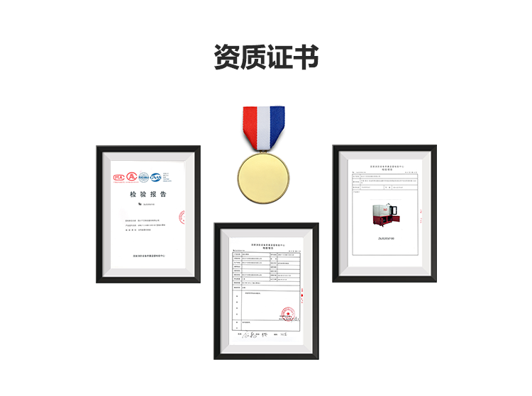 分布式高壓細水霧滅火裝置_05.png 分布式高壓細水霧滅火裝置_05.png