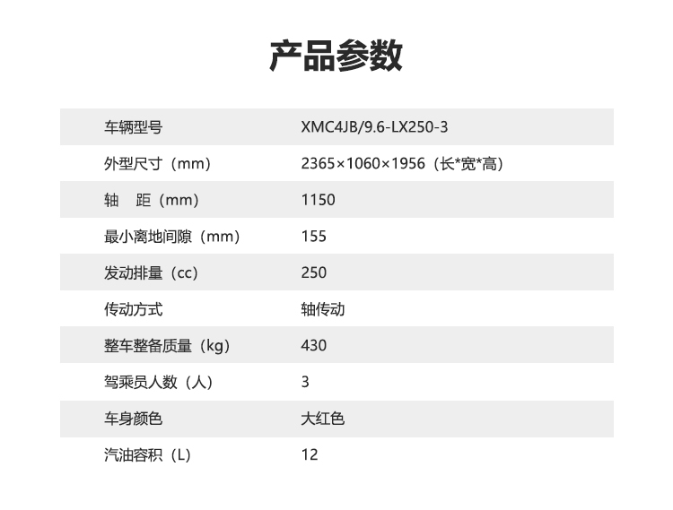 XMC4JB9_07.png XMC4JB9_07.png