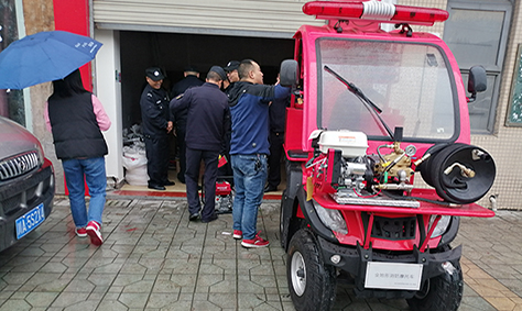 森林消防四輪摩托車廠家 森林消防四輪摩托車廠家