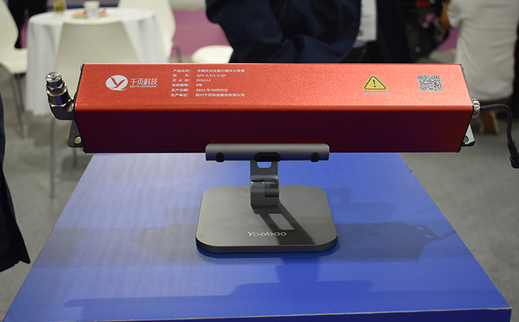 全氟己酮滅火裝置.jpg 全氟己酮滅火裝置.jpg