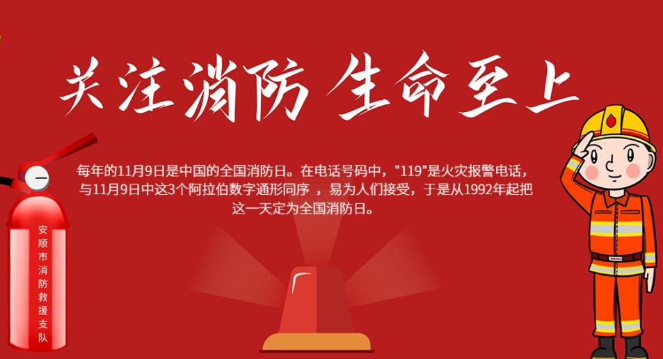 微信圖片_20211109140124.png 微信圖片_20211109140124.png