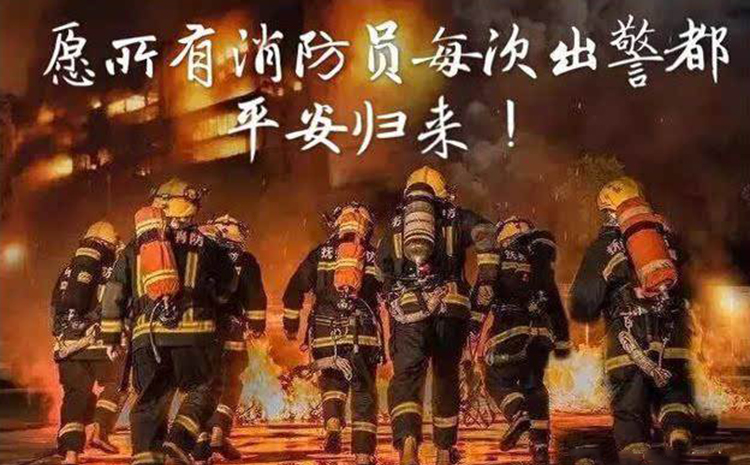 微信圖片_20211109140156.jpg 微信圖片_20211109140156.jpg