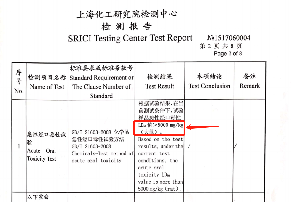 圖片1.png 圖片1.png