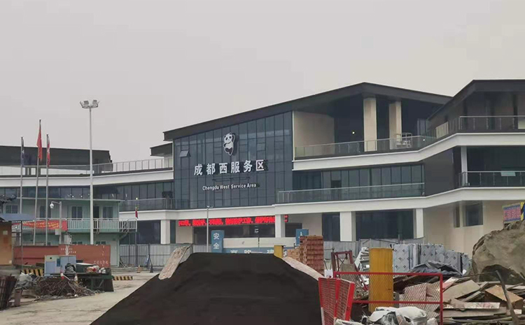 服務區.jpg 服務區.jpg