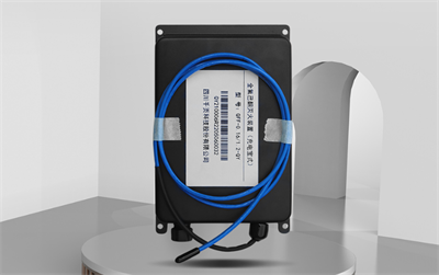 非儲壓充電寶式全氟己酮滅火裝置 非儲壓充電寶式全氟己酮滅火裝置