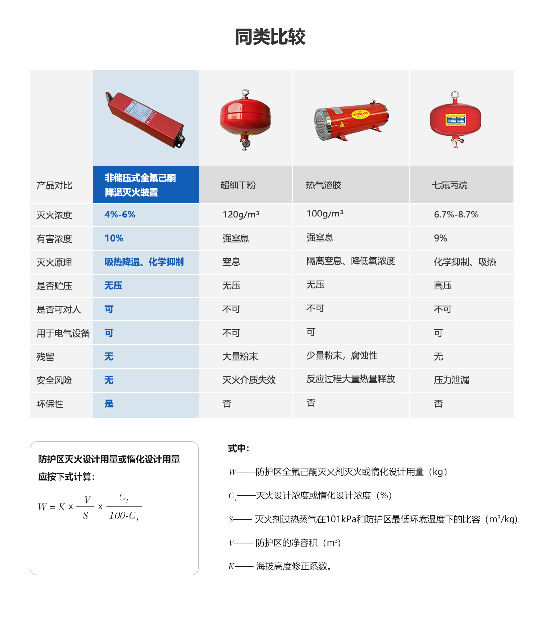 0.3-1_06.png 0.3-1_06.png