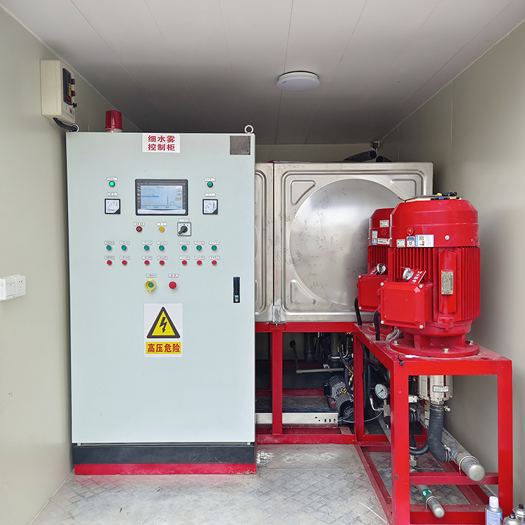 變電站高壓細水霧滅火系統.jpg 變電站高壓細水霧滅火系統.jpg