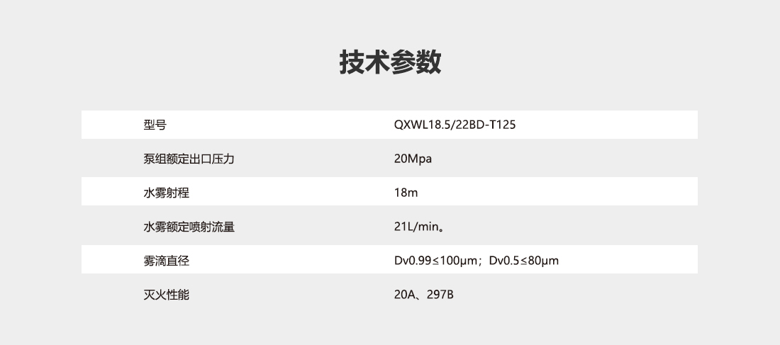 QXWL18_03.png QXWL18_03.png